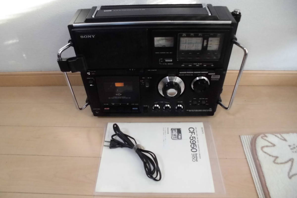 SONY ソニー CF-5950 スカイセンサー FM/MW/SW1/SW2/SW3 5バンドラジオ