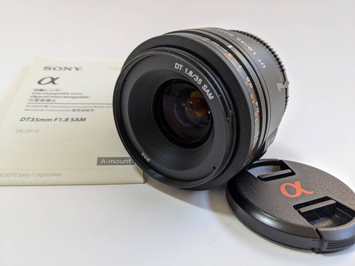 ☆美品☆SONY☆ソニー☆DT35mm F1.8 SAM SAL35F18 レンズ Sony 35mm f
