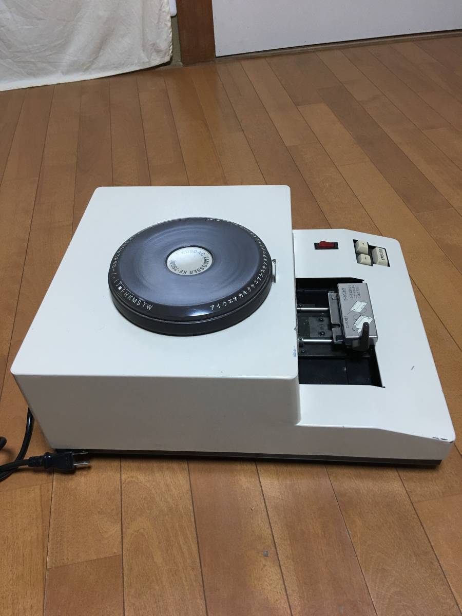KUSDAC クスダ EMBOSSER 小型自動エンボッサー カード作成器 KE
