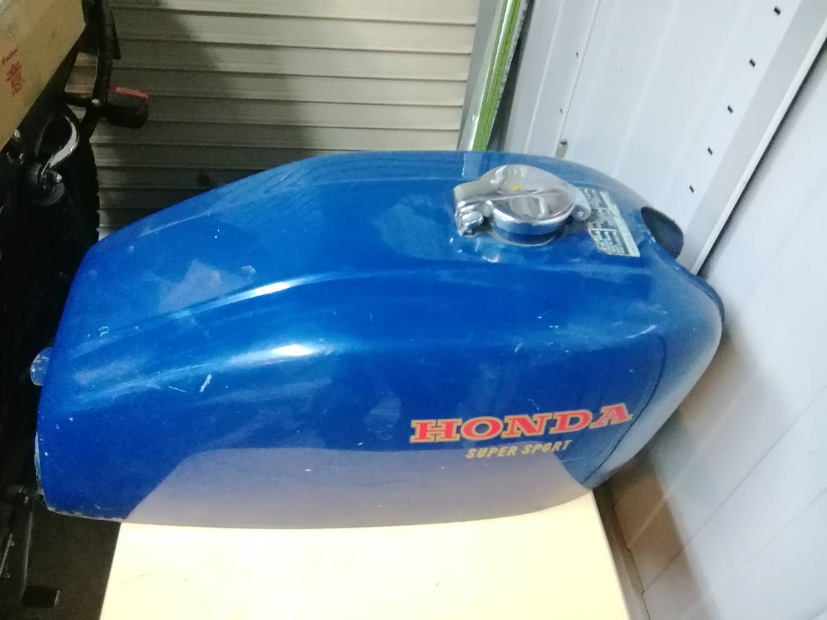 旧ヨンフォア タンク 青 旧ヨンフォア タンク 青 CB400F 青タンク