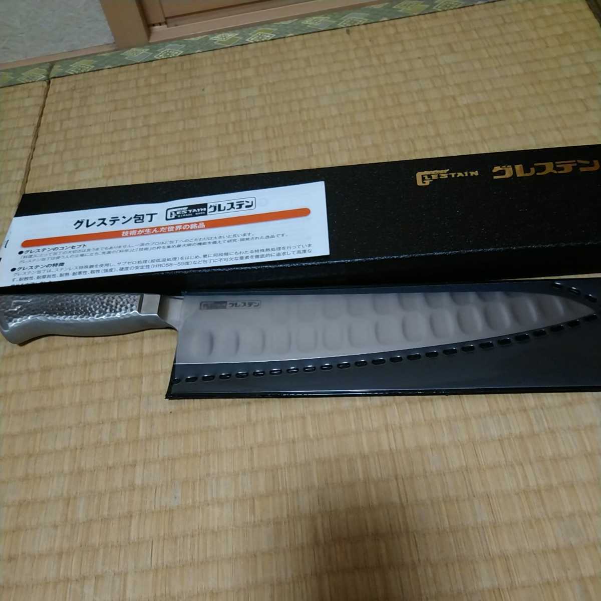牛刀 グレステン 24cm ｜グレステン - オンライン通販 724TM｜牛刀包丁 Mタイプ 価格.com 包丁 24」の人気商品一覧・価格比較 料理包丁 724TM牛刀24センチ グレステンGLESTAIN 724WK グレステンWタイプ