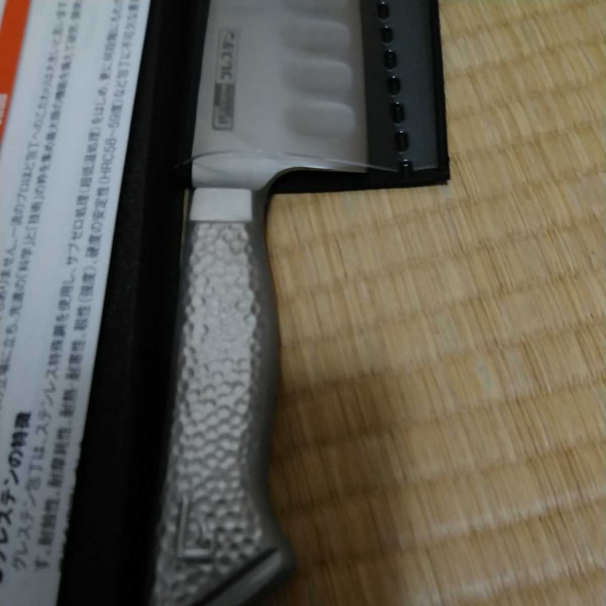 牛刀 グレステン 24cm ｜グレステン - オンライン通販 724TM｜牛刀包丁 Mタイプ 価格.com 包丁 24」の人気商品一覧・価格比較 料理包丁 724TM牛刀24センチ グレステンGLESTAIN 724WK グレステンWタイプ