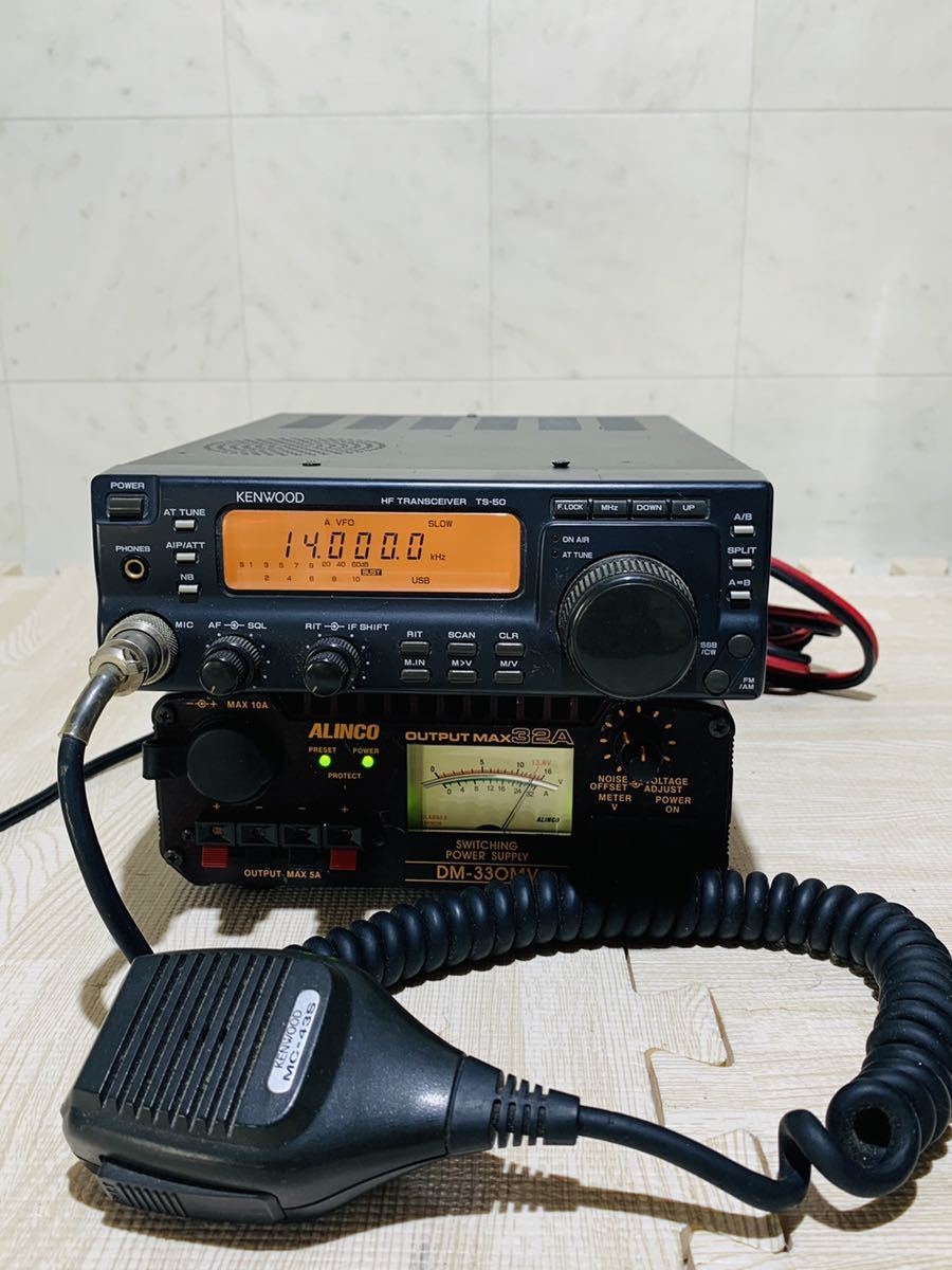 TS-50S HF KENWOOD 100W - ケンウッド Yahoo!オークション Kenwood 「kenwood Mode All トランシーバー Transceiver 中古無線機・入荷ですケンウッド HFトランシーバー ts-50」の落札