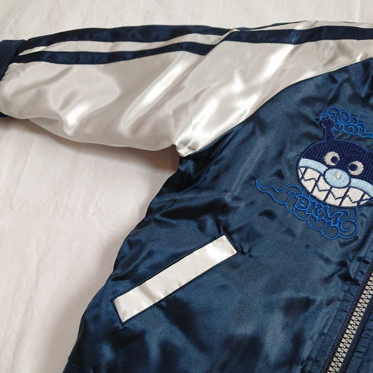 90 アンパンマン ばいきんまんかっこいいネイビーのスカジャン 90 85 94cm 売買されたオークション情報 Yahooの商品情報をアーカイブ公開 オークファン Aucfan Com