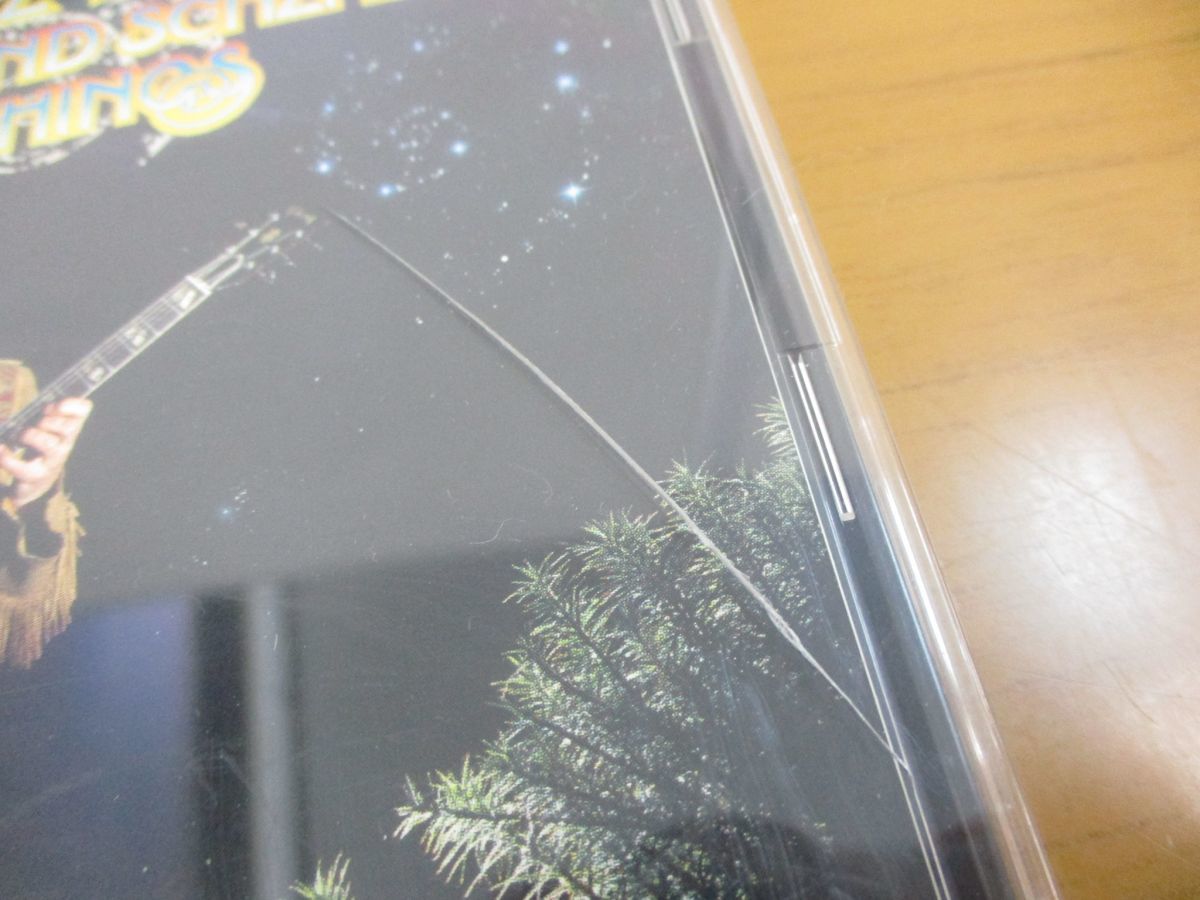 01 プログレッシブロック Cd9点セット 洋楽 ピンクフロイド キングクリムゾン アルバム Emerson Lake Palmer Pink Floyd King Crimson Pink Floyd 売買されたオークション情報 Yahooの商品情報をアーカイブ公開 オークファン Aucfan Com 01 プログレッシブロック Cd9点セット 洋楽 ピンクフロイド キングクリムゾン アルバム Emerson Lake Palmer Pink Floyd King Crimson Pink Floyd 売買されたオークション情報 Yahooの商品情報をアーカイブ公開 オークファン Aucfan Com