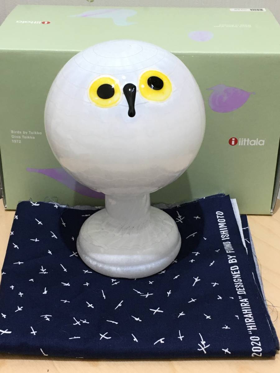 by Toikka Birds bird 販売終了iittala バイ > iittala | Evening