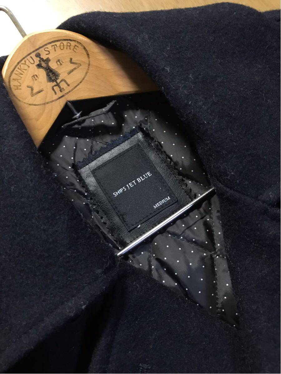 Ships Jet Blue シップス 綿ナイロン混紡 濃色メルトン Mサイズ 売買されたオークション情報 Yahooの商品情報をアーカイブ公開 オークファン Aucfan Com