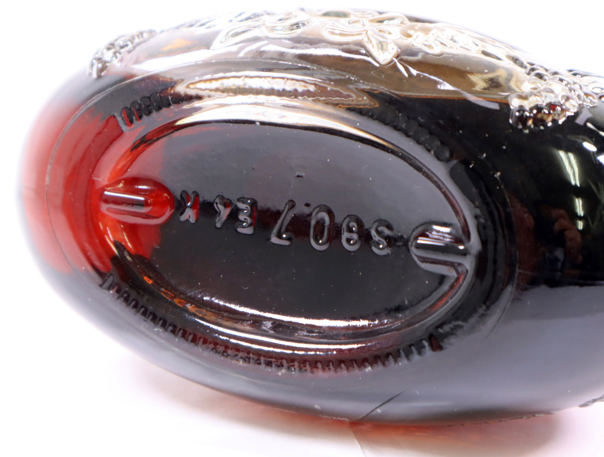 XO ヘネシー クリアボトル 金キャップ 未開栓 HENNESSY Hennessy 700ml