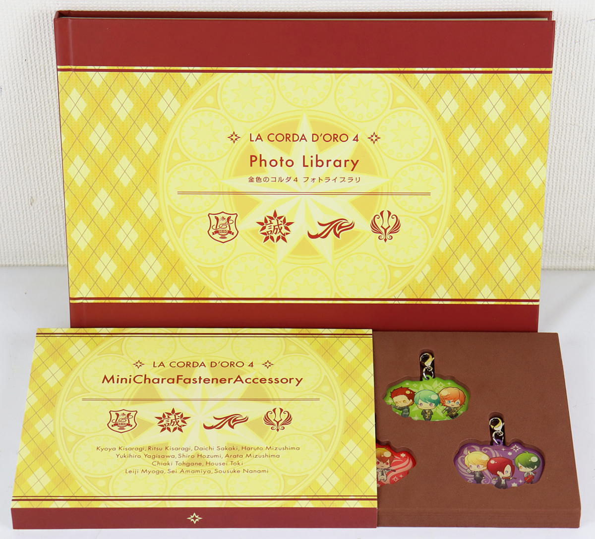 金色のコルダ4 | 金色のコルダ4 Limited Edition 天音 PlayStation®Vita