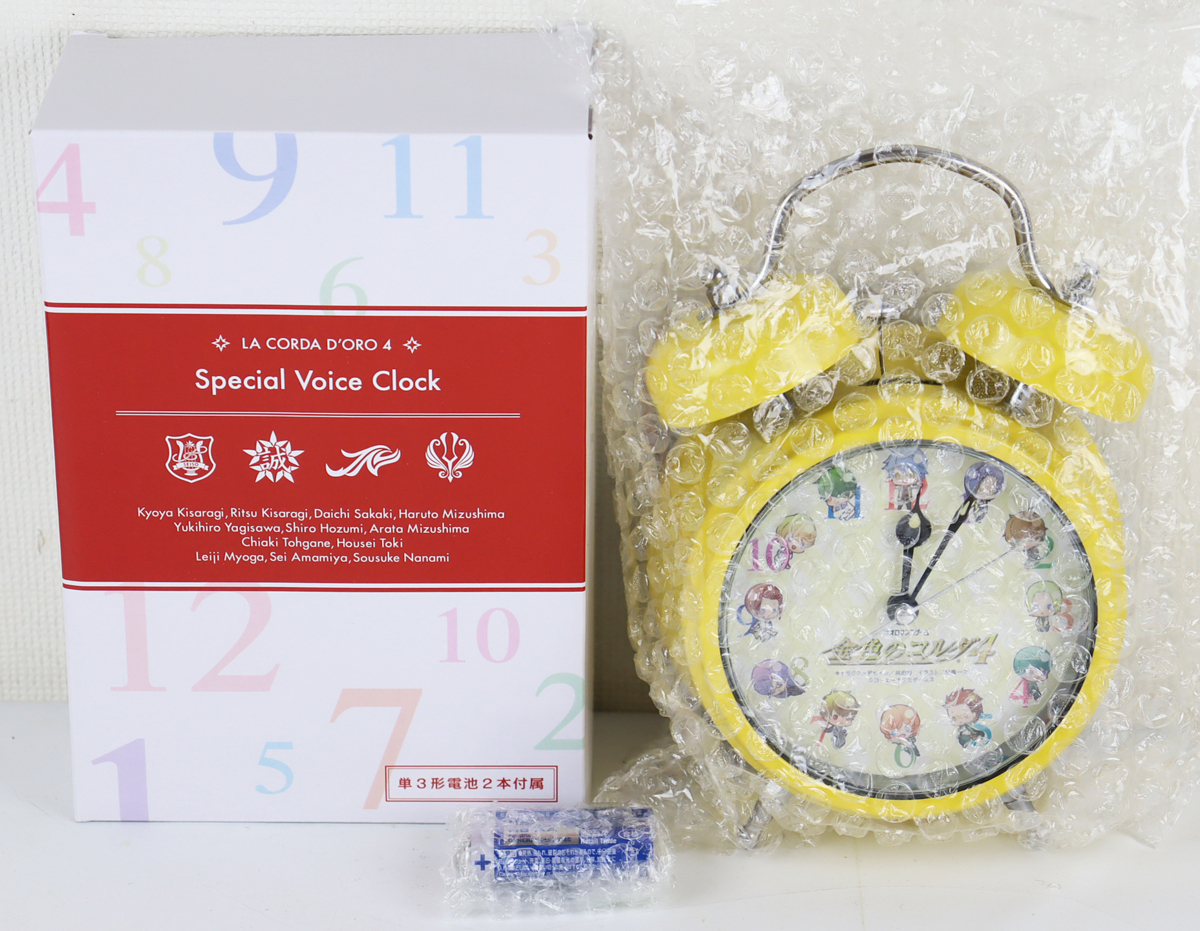金色のコルダ4 | 金色のコルダ4 Limited Edition 天音 PlayStation®Vita