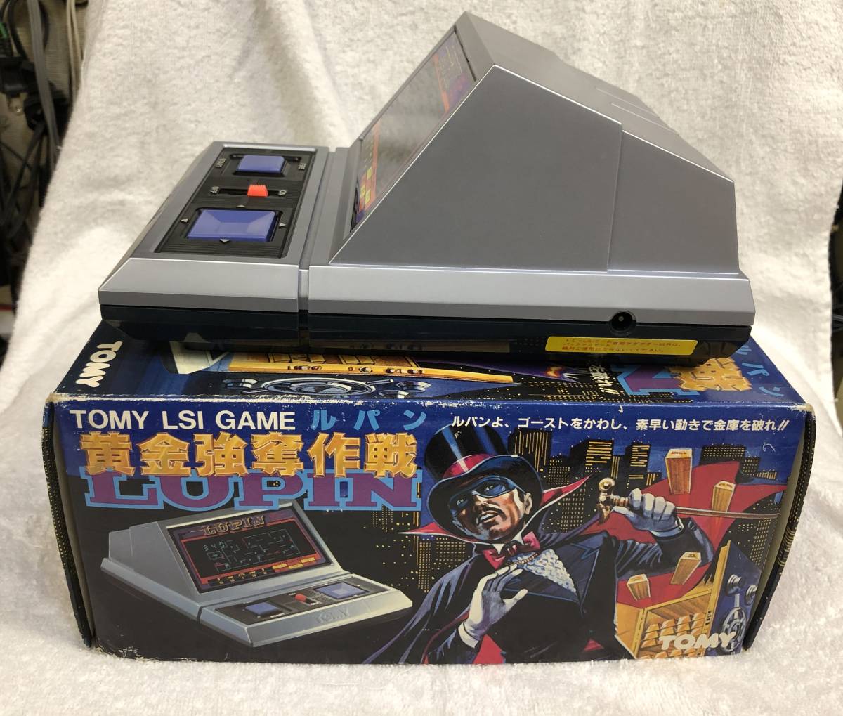 TOMY LUPIN ルパンLSIゲーム 本体　2つセット 動作確認済LUPIN ルパン 黄金強奪作戦 LSI 昭和レトロ 公式通販 TOMY