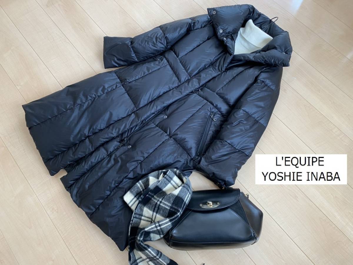 じゅんまま様yoshie inabaヨシエイナバ 上質素材丸首セットアップ