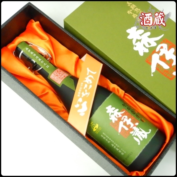 森伊蔵 極上の一滴（極上 森伊蔵）長期熟成酒 かめ壺焼酎 25 CB670