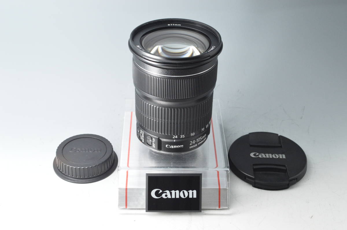 EF 70-300mm F4-5.6 L IS USM 中古 ほぼ未使用品