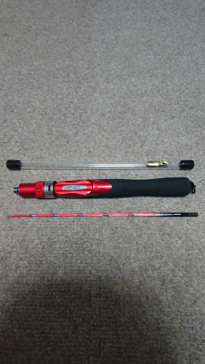  ワカサギ シマノ ワカサギマチックシステムグリップ 穂先オマケ付(淡水)｜売買されたオークション情報、yahooの商品情報をアーカイブ公開 - オークファン その他