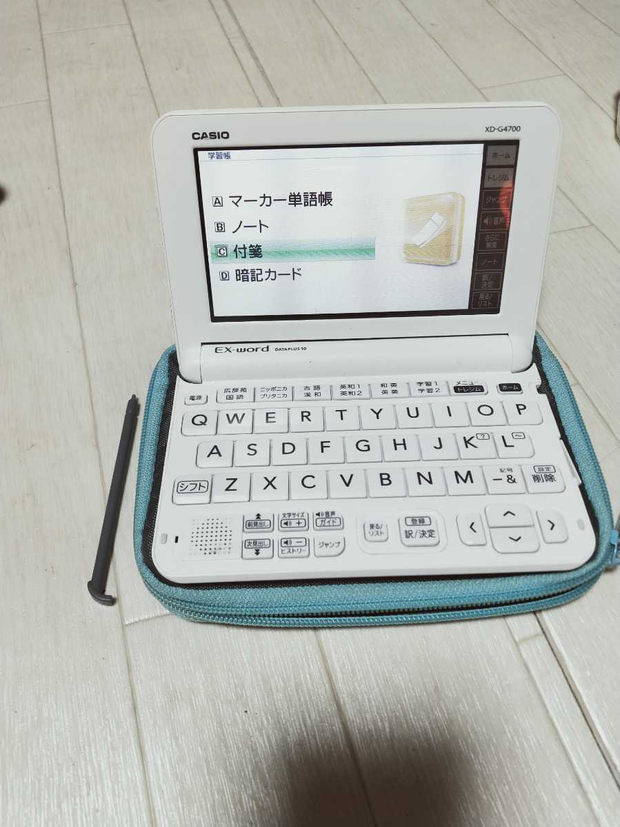 EX-word dataplus 10 xd-G4700 CASIO CASIO XD-G4700 EX-word Word EX