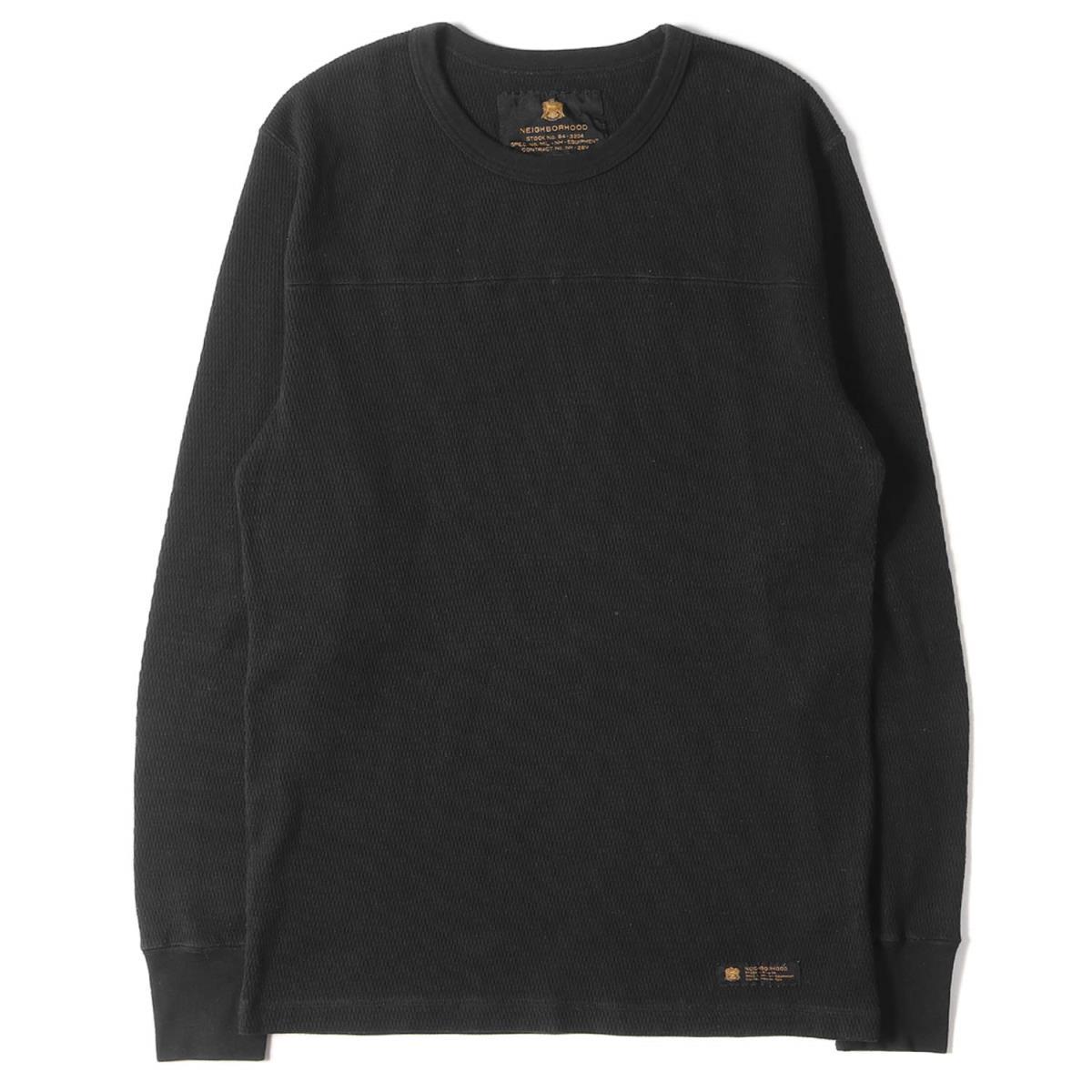人気定番，低価 NEIGHBORHOOD ネイバーフッド Tシャツ 17SS ワッフルサーマル ロングスリーブTシャツ M-WAFFLE / C-CREW . LS ブラック L(長袖Tシャツ)｜売買されたオークション情報、yahooの商品情報をアーカイブ公開 - 男性用