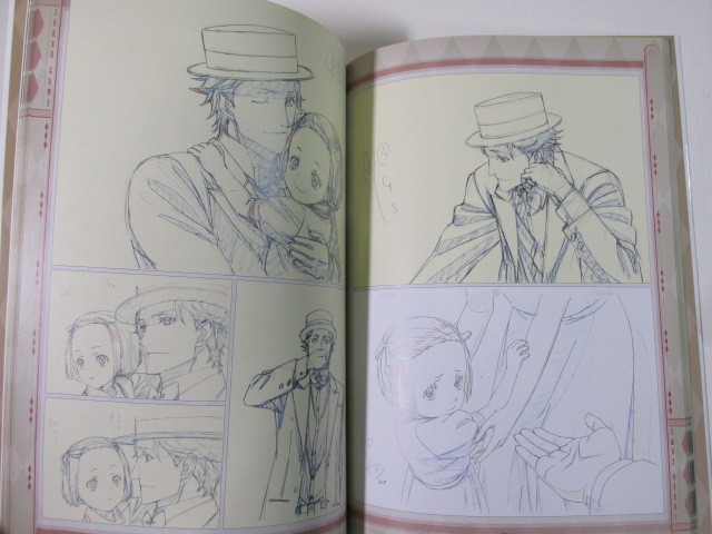 0 06 計2冊 ジョーカー ゲーム原画集 ジョーカー ゲーム設定資料集 16年 株式会社プロダクション アイジー 16年 011 画集 売買されたオークション情報 Yahooの商品情報をアーカイブ公開 オークファン Aucfan Com