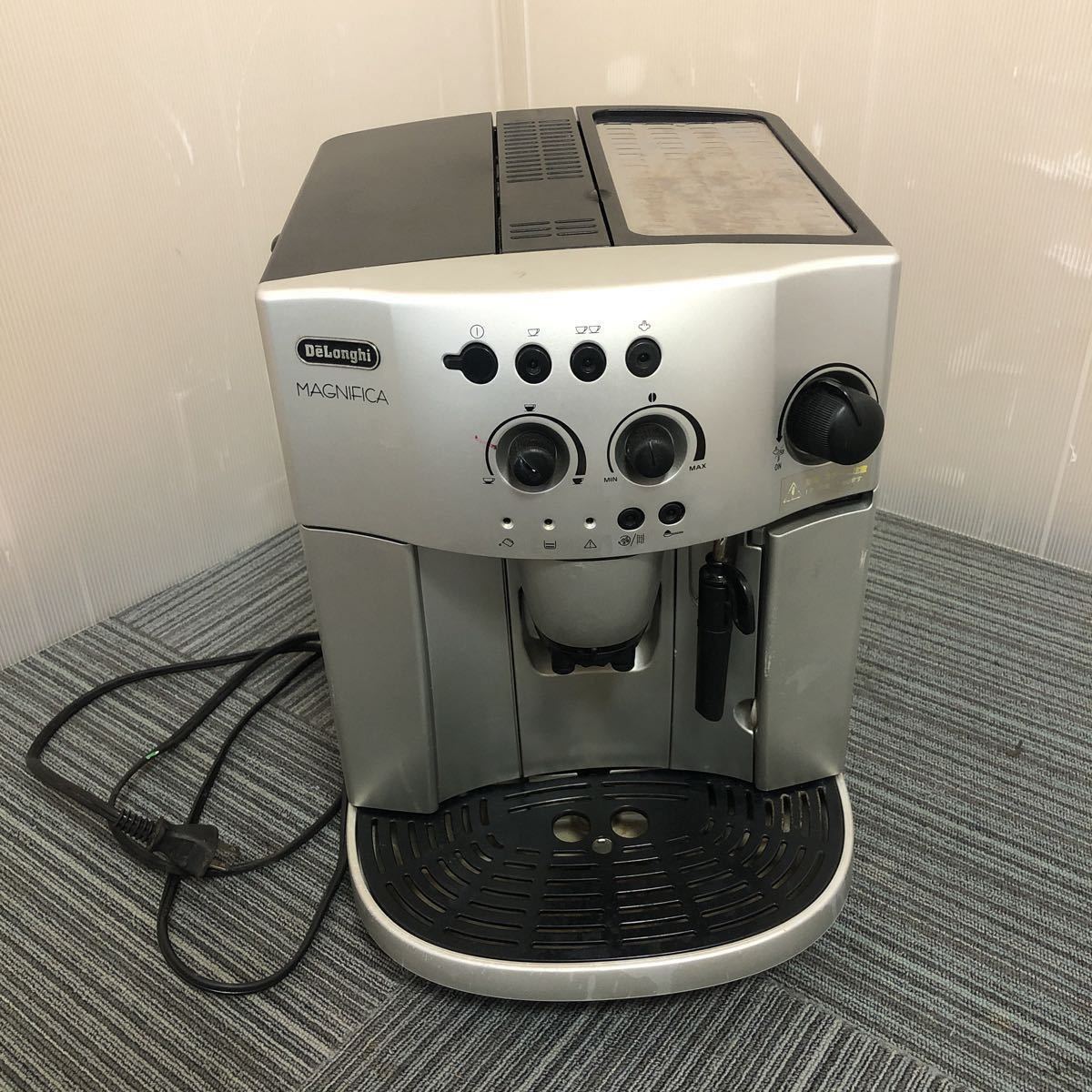 品質保証，人気 DeLonghi EAM1200SJ 通電OK 現状品