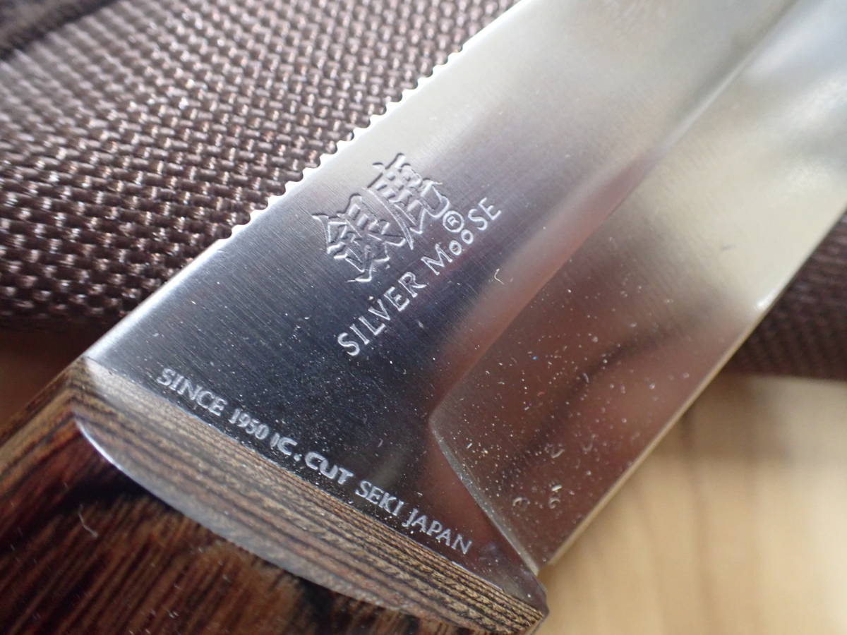 - Yahoo!オークション 「moose」ナイフ (キャンプ、アウトドア用品) の Silver Moose ナイフショップ Coin グローイング！□IC CUTICカット□ Canadian Fine シルバームース The Mint