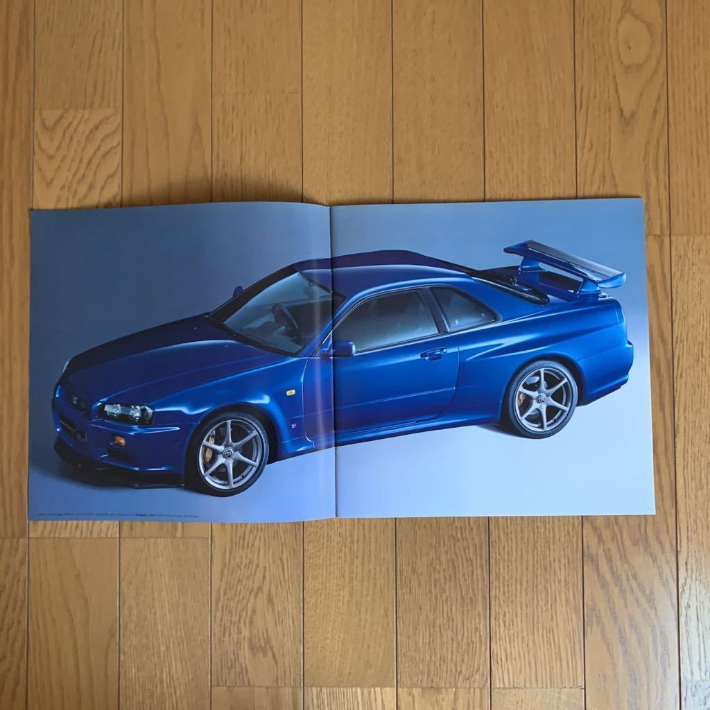 GT-R Skyline スカイライン 0 GTR 日産 日産スカイラインGT-R カタログ