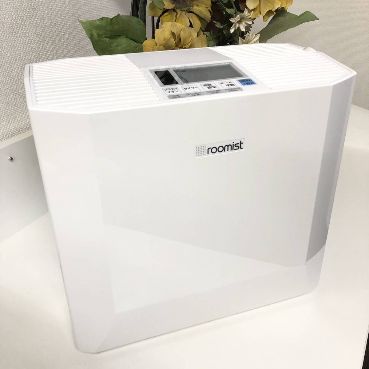 美品!! 三菱重工 ハイブリッド式 加湿器 ルーミスト 8.5畳用 プラズマW
