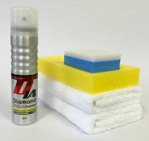 送料520円 keeper技研 ダイヤモンドキーパーセット KeePer技研株式会社