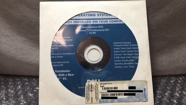 A Dell Windows7 Professional Sp1 32bit Dvdメディア Dell プロダクトキーセット1 Windows 7 売買されたオークション情報 Yahooの商品情報をアーカイブ公開 オークファン Aucfan Com