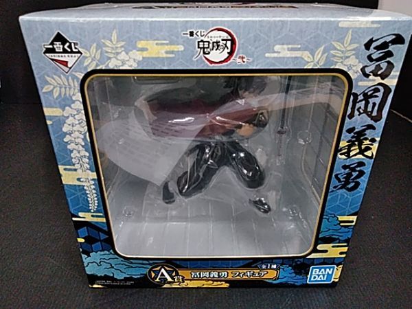 鬼滅の刃 一番くじ ～弐～ SPIRITS公式 ～鬼殺の志 ～弐～｜一番くじ倶楽部｜BANDAI 弐～｜一番くじ倶楽部｜BANDAI 一番 SPIRITS ～上弦の弐～ ～上弦の弐～｜一番くじ倶楽部｜BANDAI 鬼滅の刃』しのぶと童磨、無限城ネタの一番くじが本日（11&frasl;29）発売。A ～ふめつのきずな ～姉の仇～」11月29日発売決定！上弦の弐・童磨と ～上弦の弐～」が発売決定！童磨が初のMASTERLISE化 弐～』煉獄杏寿郎、我妻善逸、胡蝶