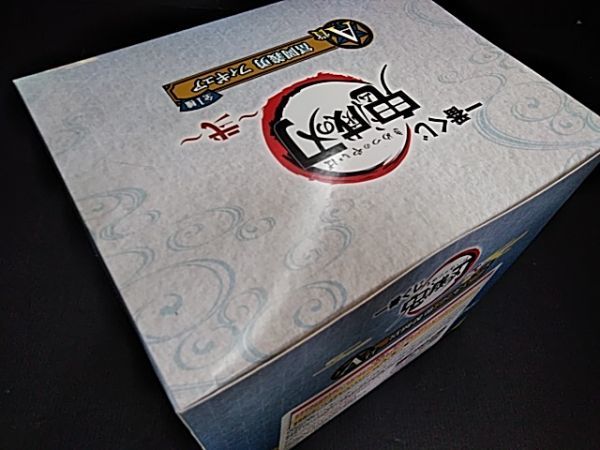 鬼滅の刃 一番くじ ～弐～ SPIRITS公式 ～鬼殺の志 ～弐～｜一番くじ倶楽部｜BANDAI 弐～｜一番くじ倶楽部｜BANDAI 一番 SPIRITS ～上弦の弐～ ～上弦の弐～｜一番くじ倶楽部｜BANDAI 鬼滅の刃』しのぶと童磨、無限城ネタの一番くじが本日（11&frasl;29）発売。A ～ふめつのきずな ～姉の仇～」11月29日発売決定！上弦の弐・童磨と ～上弦の弐～」が発売決定！童磨が初のMASTERLISE化 弐～』煉獄杏寿郎、我妻善逸、胡蝶
