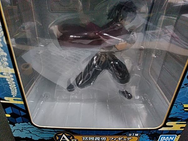 鬼滅の刃 一番くじ ～弐～ SPIRITS公式 ～鬼殺の志 ～弐～｜一番くじ倶楽部｜BANDAI 弐～｜一番くじ倶楽部｜BANDAI 一番 SPIRITS ～上弦の弐～ ～上弦の弐～｜一番くじ倶楽部｜BANDAI 鬼滅の刃』しのぶと童磨、無限城ネタの一番くじが本日（11&frasl;29）発売。A ～ふめつのきずな ～姉の仇～」11月29日発売決定！上弦の弐・童磨と ～上弦の弐～」が発売決定！童磨が初のMASTERLISE化 弐～』煉獄杏寿郎、我妻善逸、胡蝶