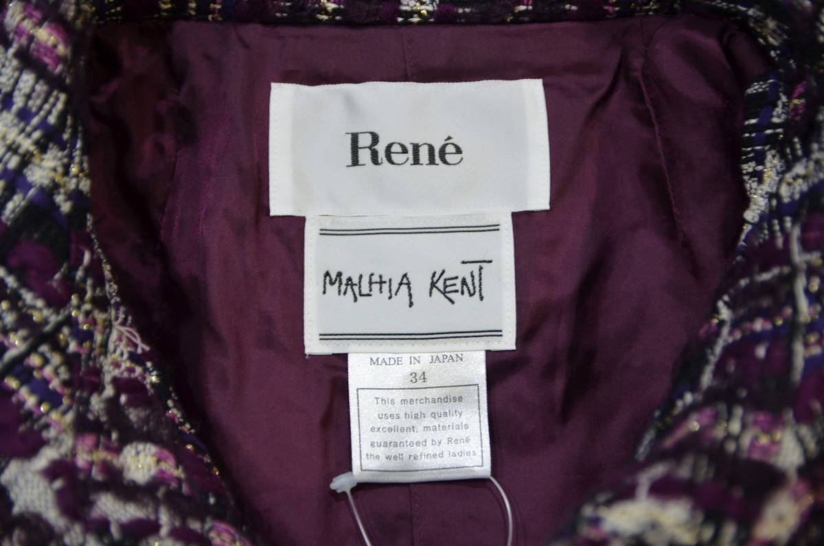ルネ Rene マリアケント MALHIA KENT社生地 ワンピース ひざ丈 Rene