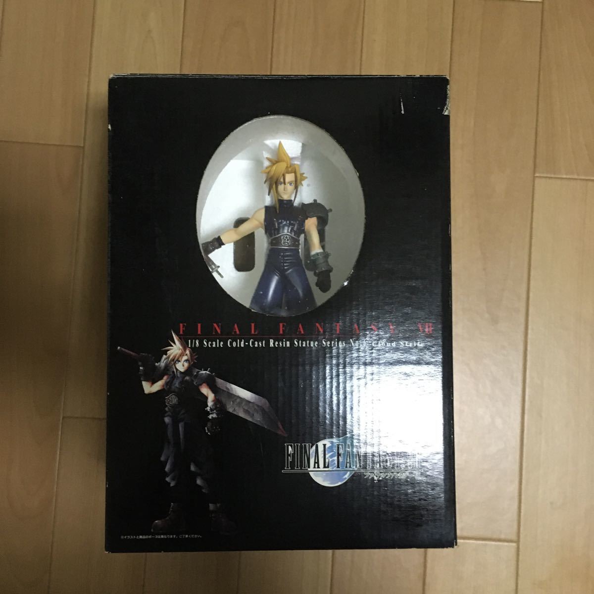 ファイナルファンタジー、クラウド、コールドキャスト ファイナル