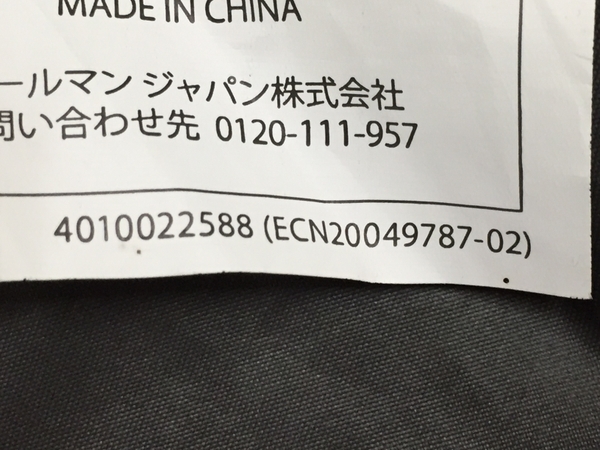 0 Coleman(コールマン) &frasl; Coleman キャンパーインフレーターマット インフレーターマット&frasl;キャンプ用品 中古 コールマン Yahoo!オークション (コールマン) キャンプ キャンパー - テント コールマン&frasl;キャンパー 「4010022588」の落札相場・落札価格