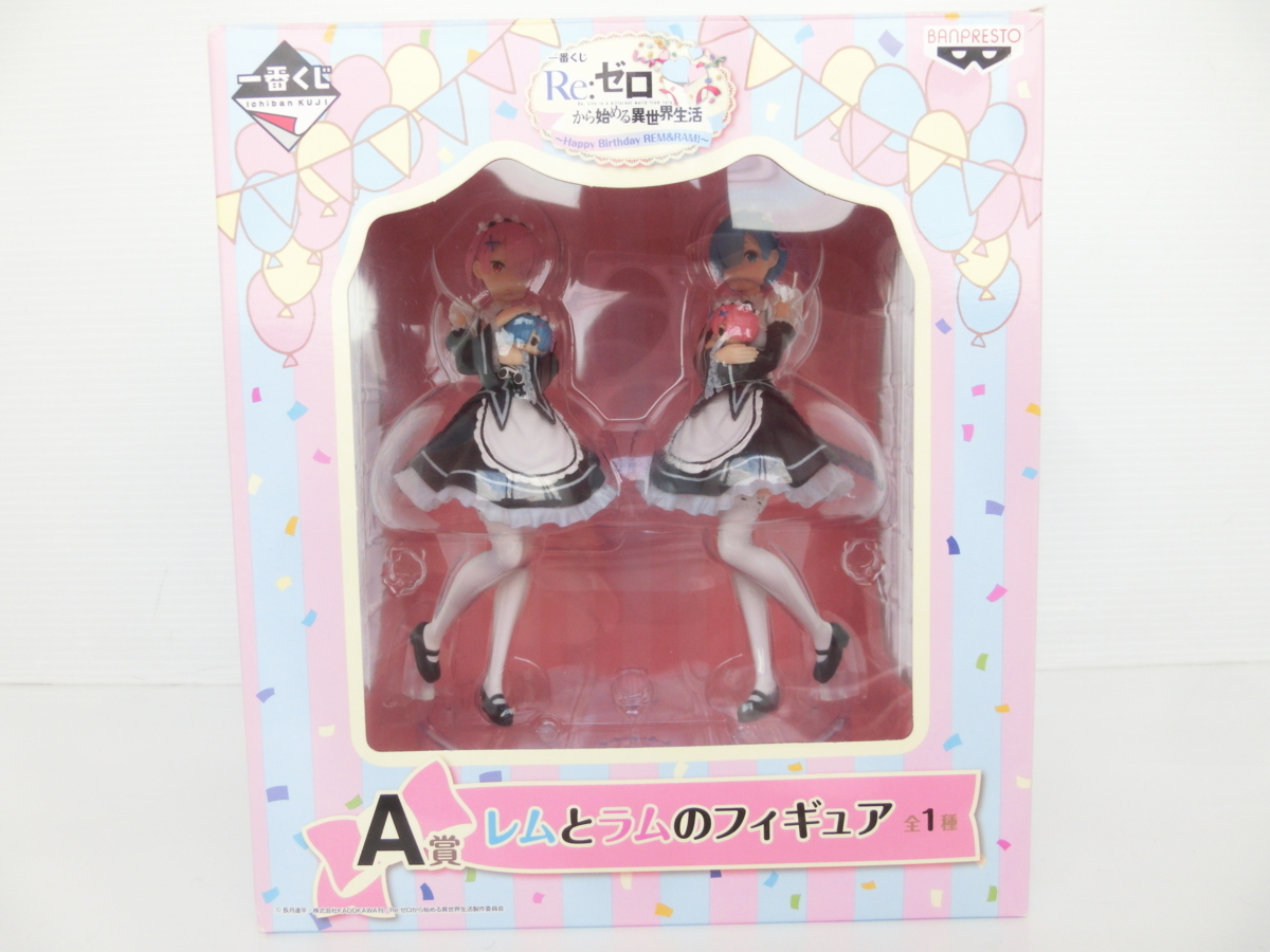 ○一番くじ Re:ゼロから始める異世界生活 Happy Birthday REM＆RAM! A