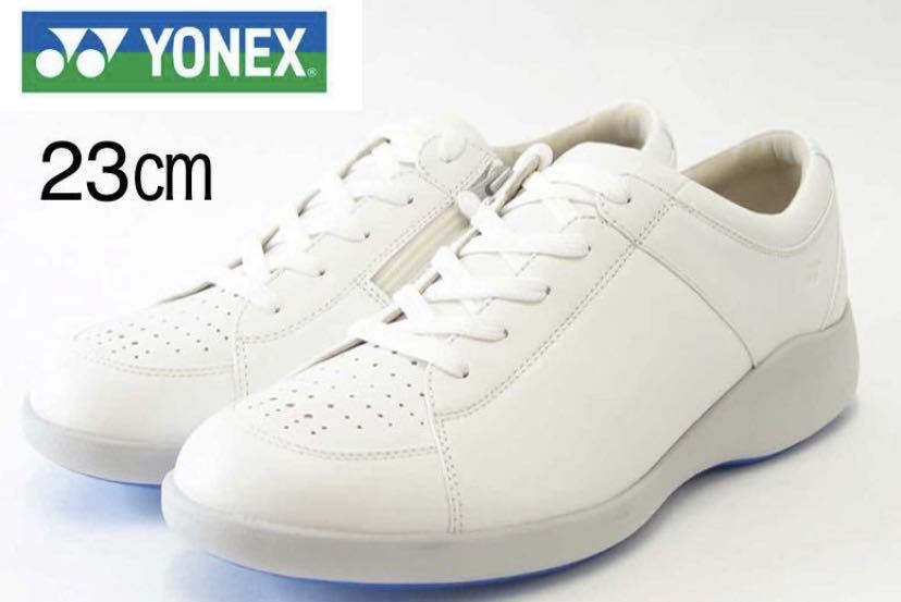 【低価，2026】 YONEX ヨネックス SHW-LC87 23㎝ 幅広3.5E 天然皮革 ウォーキングシューズ ファスナー(ウォーキングシューズ)｜売買されたオークション情報、yahooの商品情報をアーカイブ公開 - オークファン ウォーキングシューズ