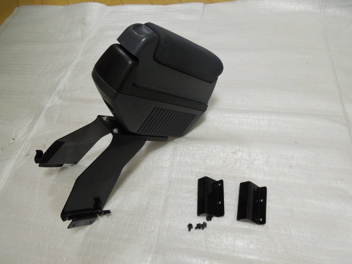スバル　R2　RC1　RC2　純正オプション　センターコンソール　アームレスト　ひじ掛け