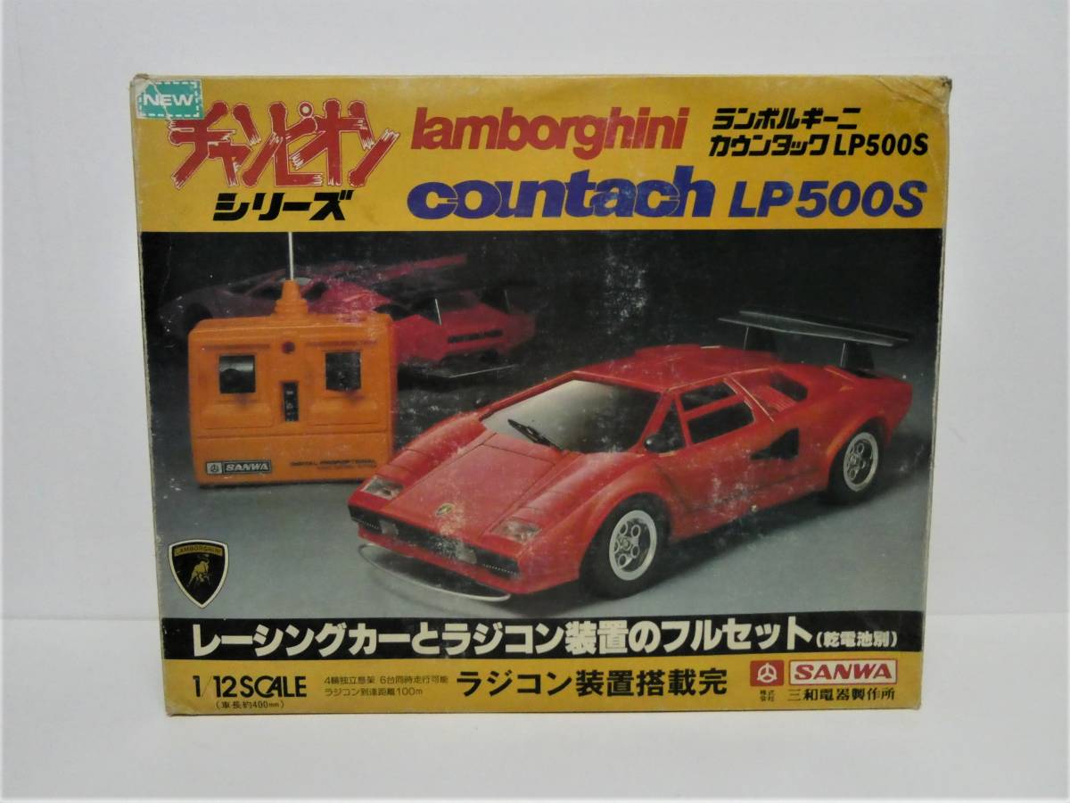 1/12 サンワ ランボルギーニ カウンタック LP500S チャンピオン