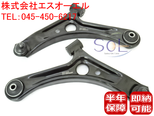 スズキ MH21S MH22S ワゴンR MJ21S ラパン HE21S the MRワゴン MF22S