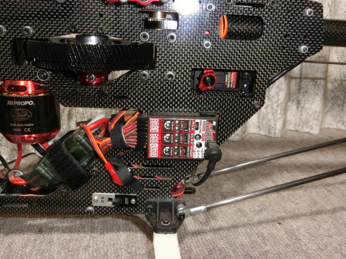 JR PROPO エアスキッパー E8 PRO FBL 機体のみ 【公式通販】