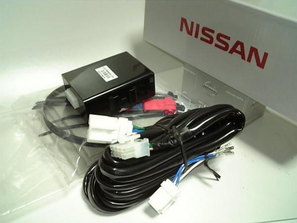  日産純正 Z33 フェアレディZ ドアミラー格納キット nismo(日産用)｜売買されたオークション情報、yahooの商品情報をアーカイブ公開 - オークファン 日産用