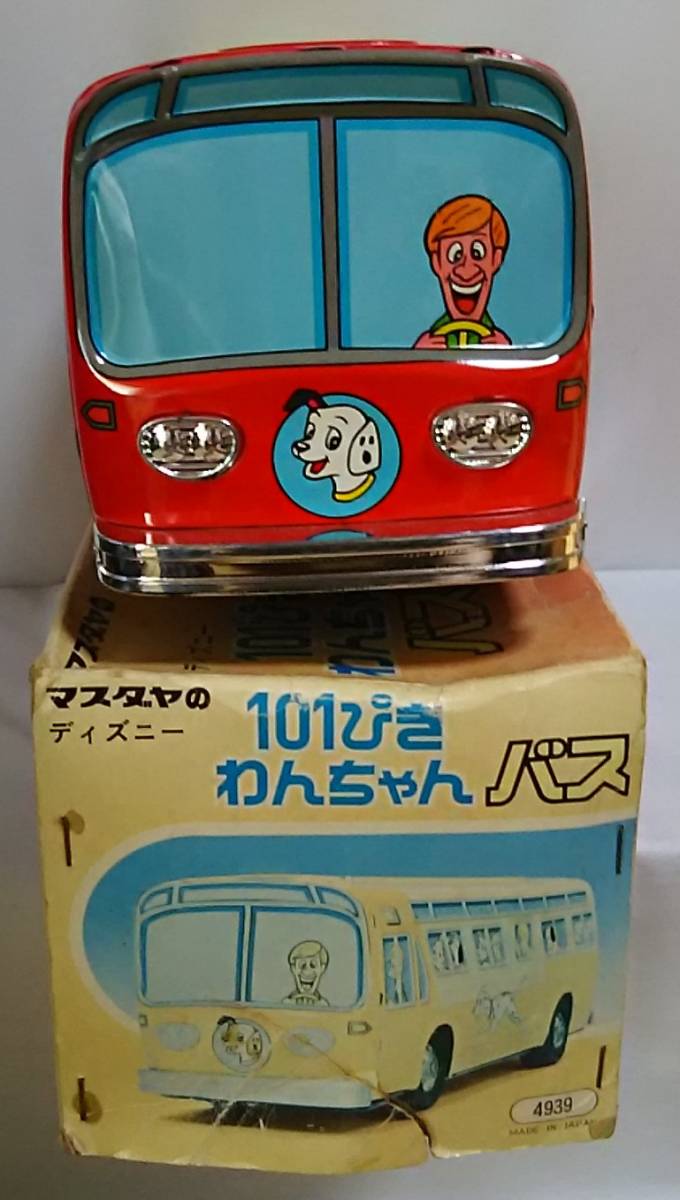 ディズニー101匹わんちゃんバス : 新しい「101匹わんちゃん」バス