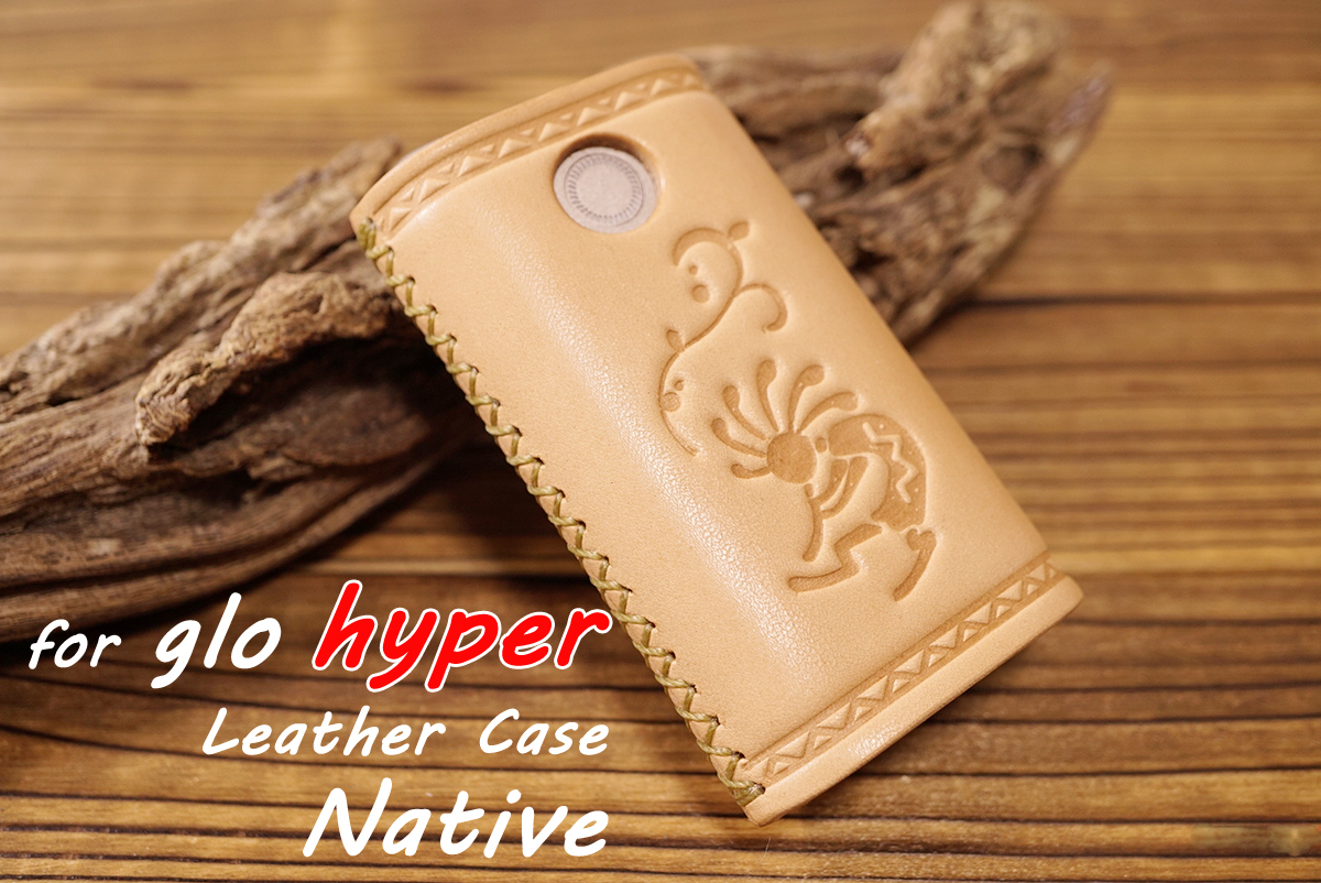 Sale Glo Hyper グロー ハイパー 用 レザーケース ココペリ 栃木レザー ハンドメイド サドル たばこポーチ 売買されたオークション情報 Yahooの商品情報をアーカイブ公開 オークファン Aucfan Com