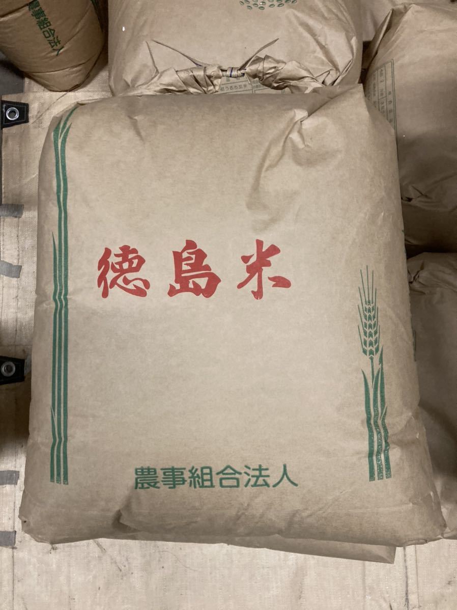 コシヒカリ　令和2年徳島県産玄米25Kg_1