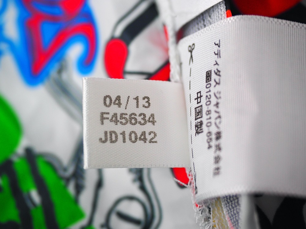 アディダス adidas CEL アイコニック ナイロンジャケットの通販は