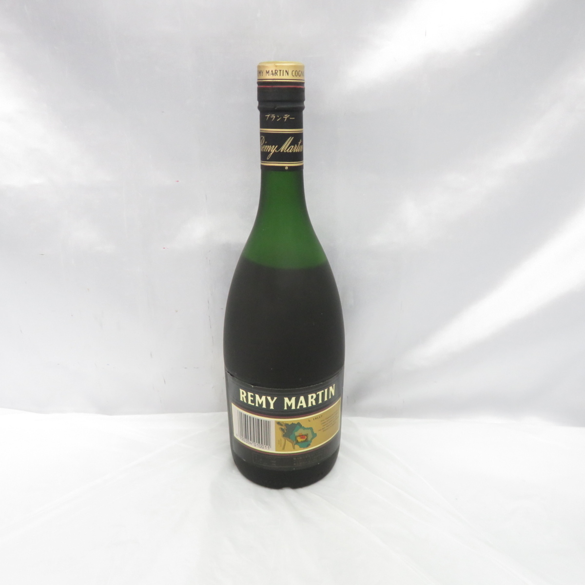 【未開栓】REMY MARTIN レミーマルタン VSOP ブランデー 700ml 40% 10671779 レミーマルタン VSOP ブランデー レミーマルタンRemy 700ml3本セット 箱なし