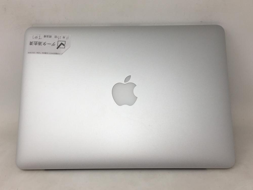 M313【ジャンク品】 MacBook Pro Retina Mid 2014 13インチ SSD 256GB