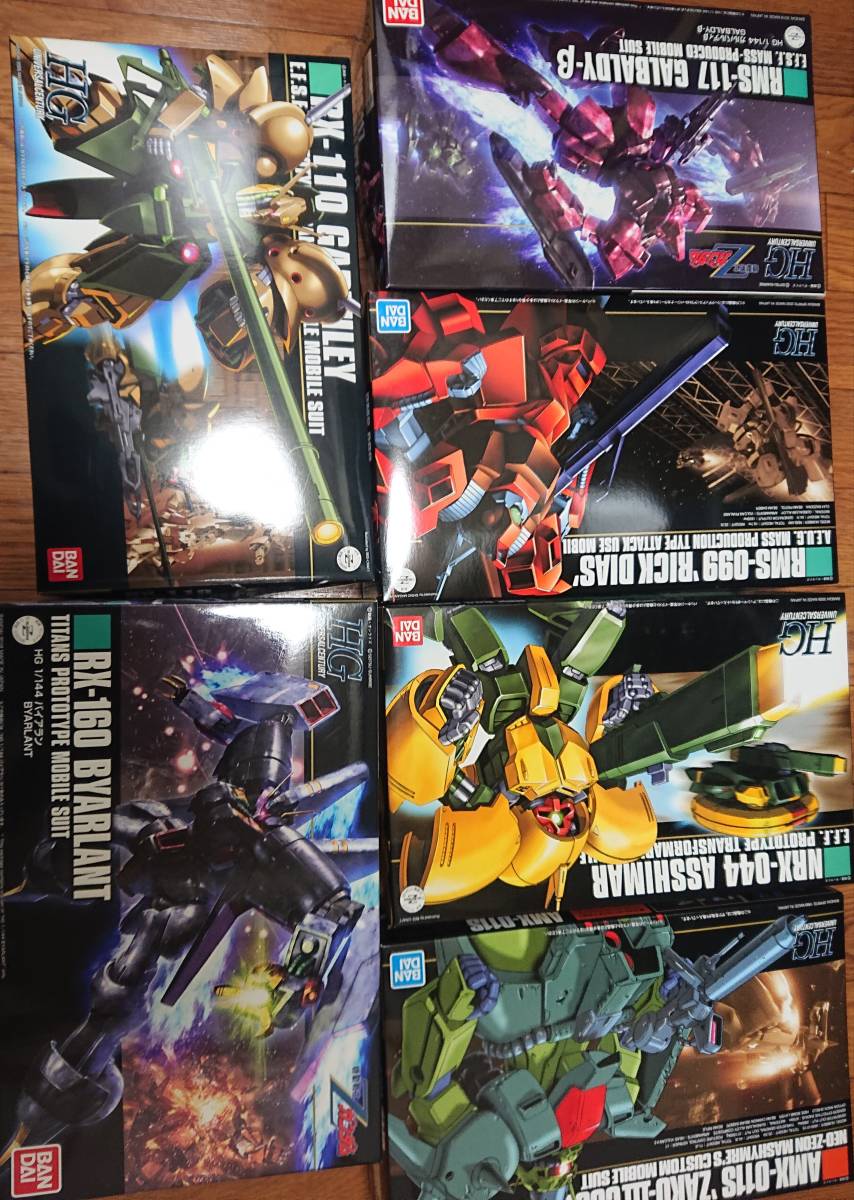 ガンプラ ガンダムSEED MG 五体セット 未組立 【公式通販】