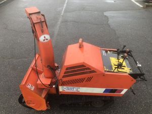 三菱 MSR 除雪機のYahoo!オークション(旧ヤフオク!)の相場・価格を見る 