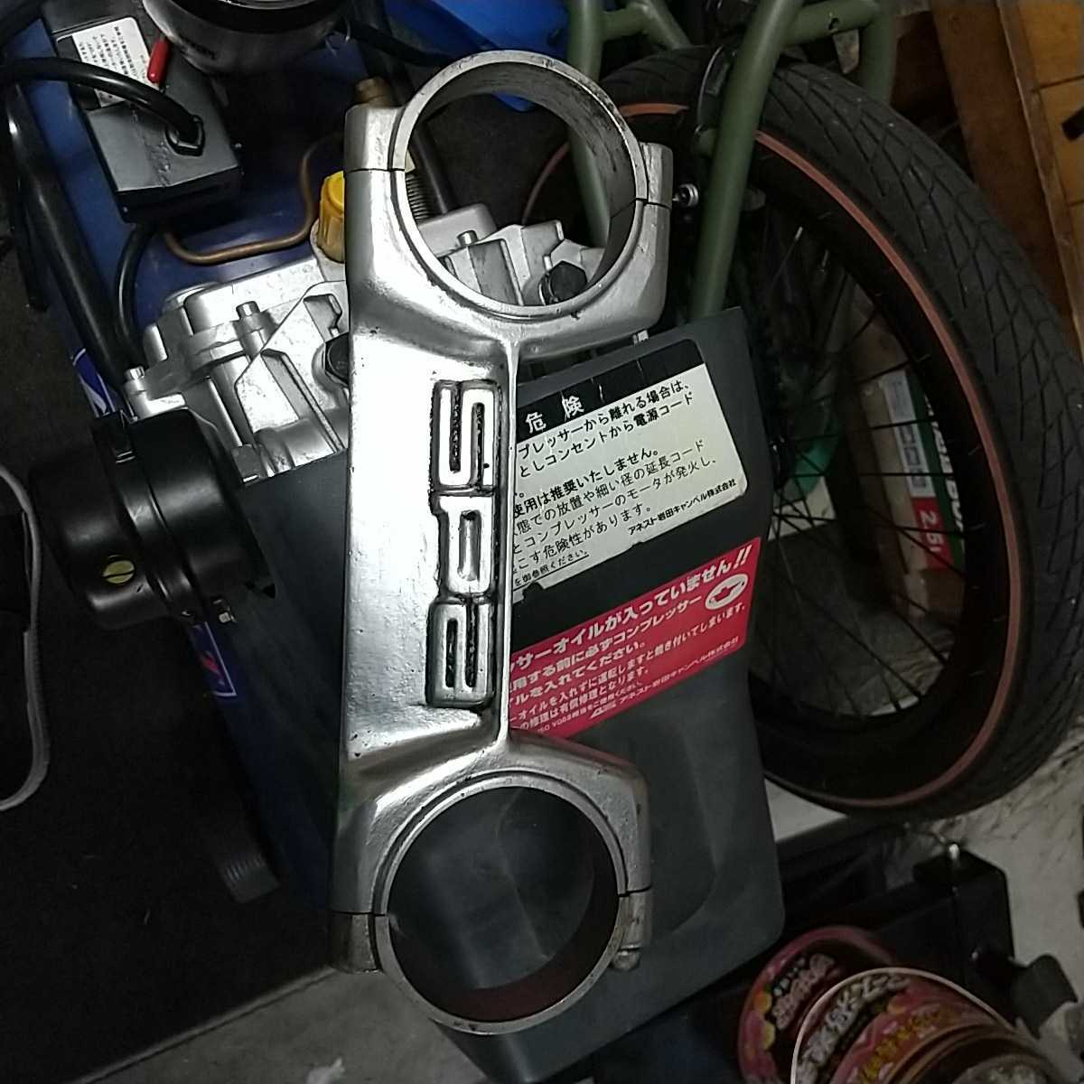 当時物 XJ400 Z400GP CBX400F Z400FX RZ250 GSX400F BEET 雑誌⁄ - 82⁄6 